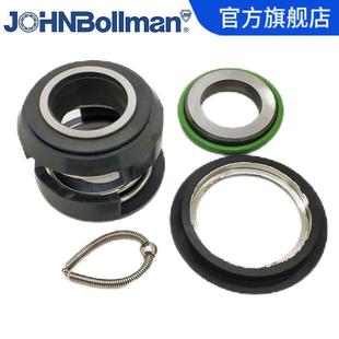 L22 ITT 赛莱默水泵机械密封 3101水泵机械密封