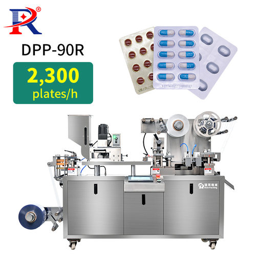 Dpp80 Small Blister Packing Machine Tablet Packaging Machine