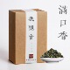 500g安溪铁观音非特级浓香型茶叶2025新茶安溪乌龙茶散装 礼盒装