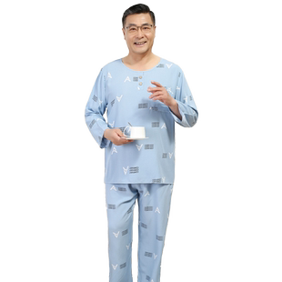 夏季中老年男士棉绸睡衣爸爸老人造棉长袖长裤绵绸空调家居服套装