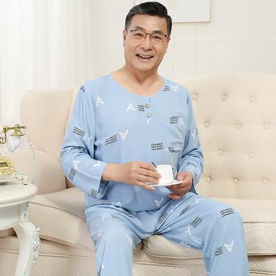 夏男士棉绸睡衣家居服套装中老年