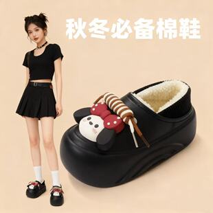 小狗厚底包根加绒棉鞋 629 1新款
