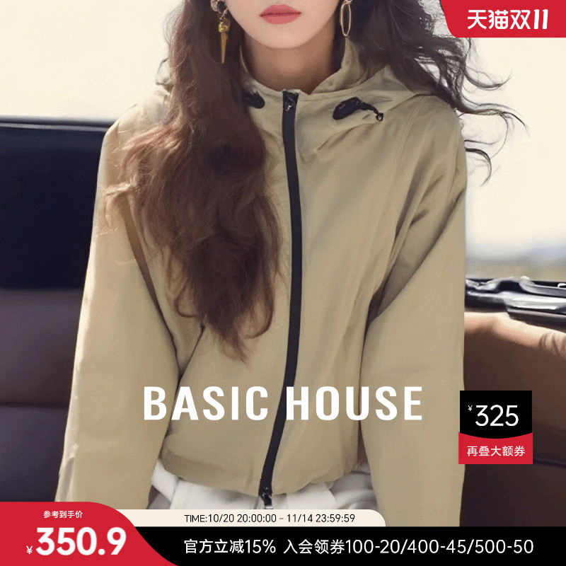 Basic House/百家好连帽夹克外套女秋2025新款小个子宽松休闲上衣 - 封面