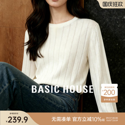 Basic House/百家好早秋流行缕空坑条针织衫女新款设计感长袖上衣
