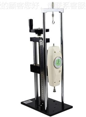 GO拉YOALX-B（J-O ALXB（带钢板尺）螺旋式压测架 不含试推拉力计