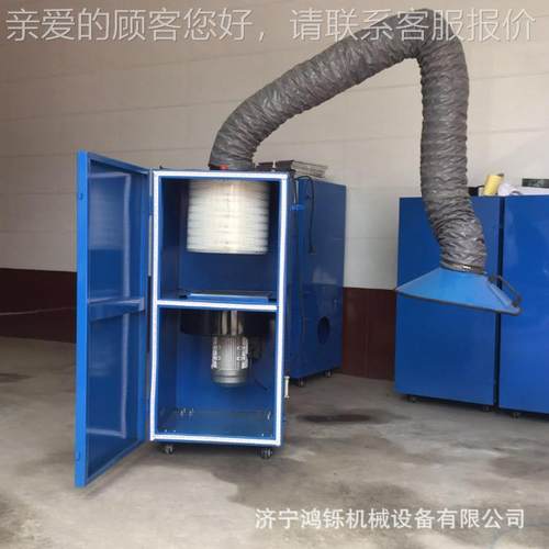 电焊烟雾器 双烟雾净HGA化化器 单头臂旱烟净净化器