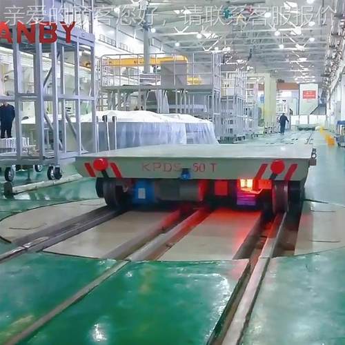 汽模具运载重5吨输电动转盘轨轨车 2转0吨可定车做平道板运输车转