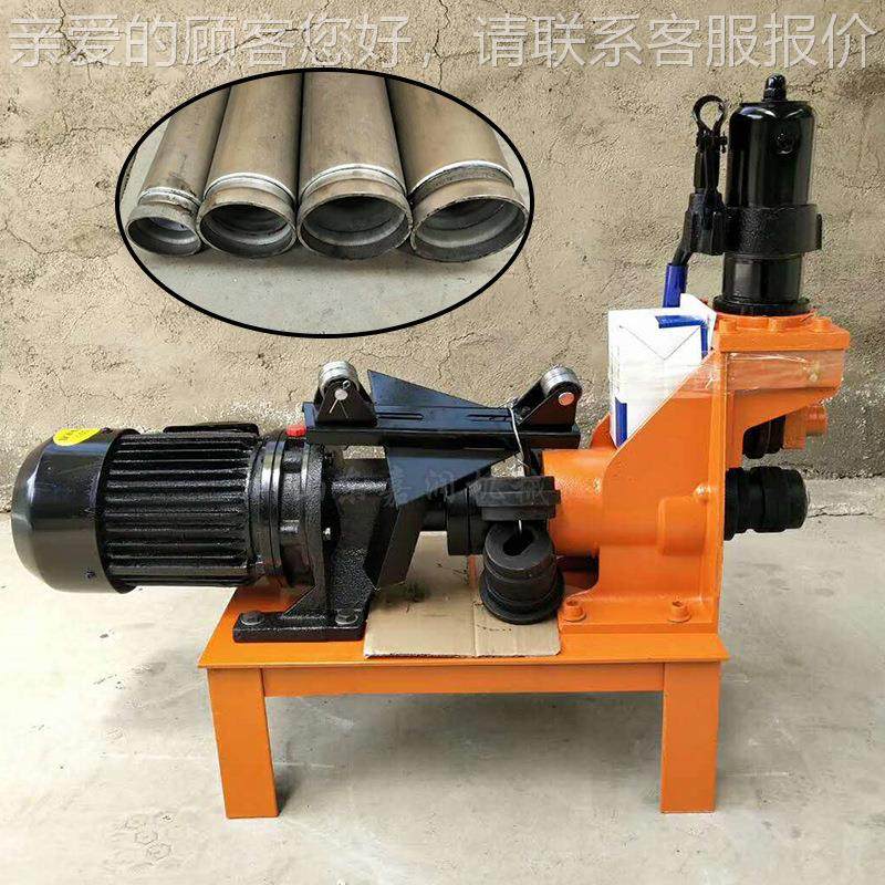 动小型切管机 件镀锌钢管无JR-219毛刺管机 消防管切压槽三电套,五金/工具,其他机械五金,淘宝优惠券,粉丝福利购,淘宝优惠卷