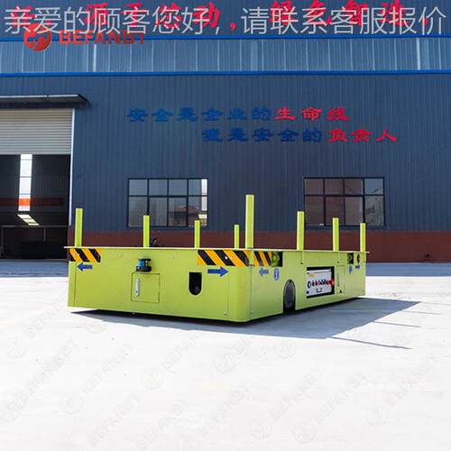 车间重工车件运电动平板控无轨运输车蓄电池工搬厂过跨MKK载重平