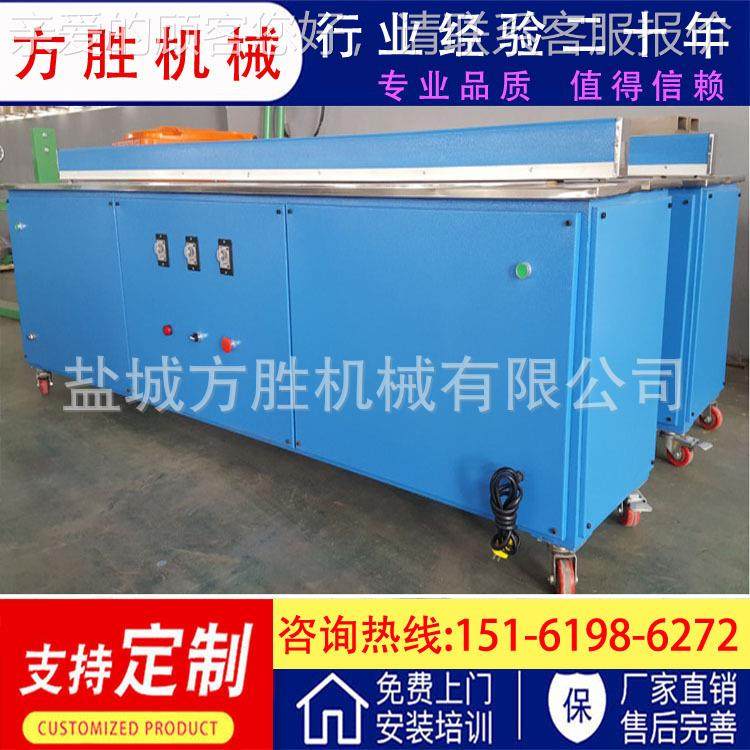 无4547纺布 毛布料机接头 毡化纤面电热接布机 电热接头机,五金/工具,雕刻机,淘宝优惠券,粉丝福利购,淘宝优惠卷