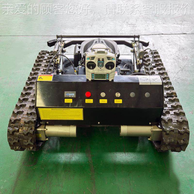 小型开拓开荒防火控式履遥除草机к 带ГазоHSSнокосил