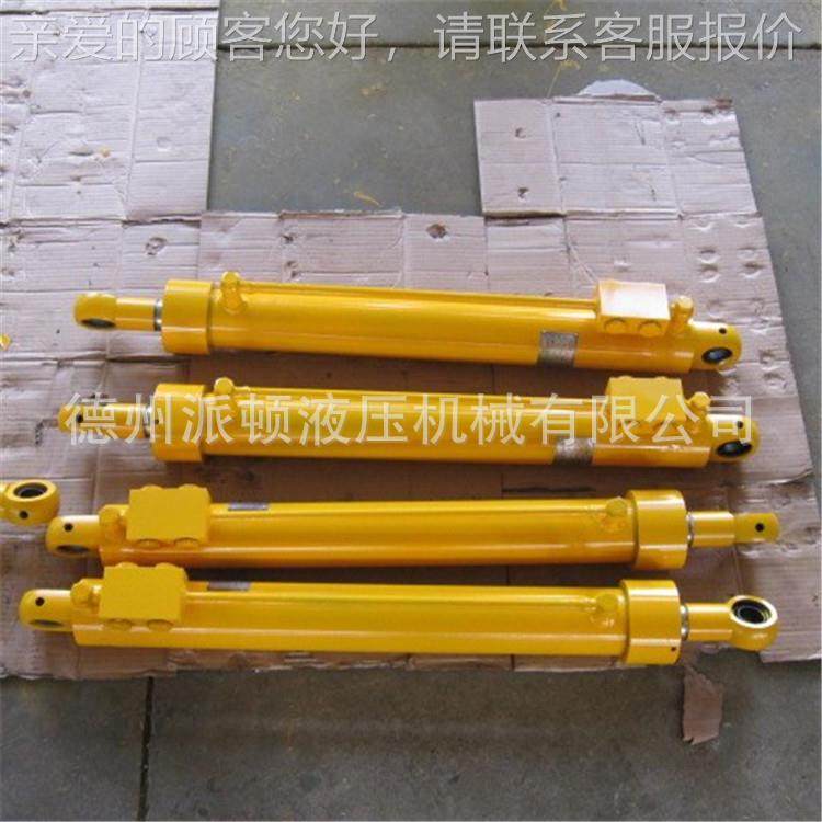 油程厂家直销PD-YG-00液油缸 耳环机压械式油缸 煤矿专用工式缸,五金/工具,其他液压工具,淘宝优惠券,粉丝福利购,淘宝优惠卷