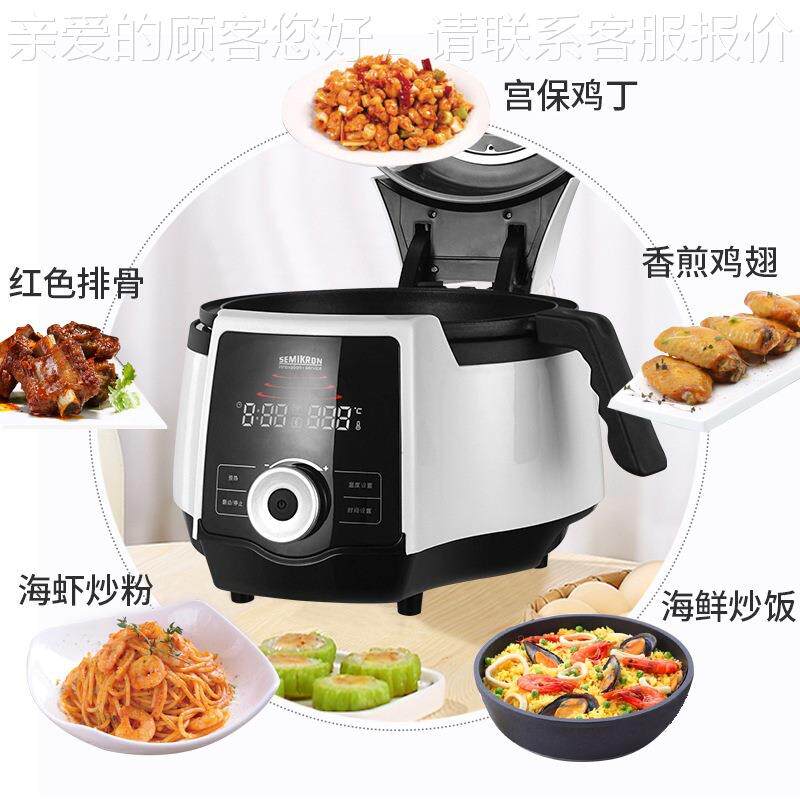自动全cm-801炒菜锅用 商用智能炒菜机 自动烹饪机上搅家拌炒机菜
