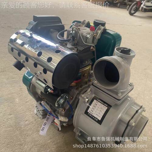 玉柴动力油水泵 农排涝抽水泵抽 柴4寸移动轮927款喷灌用水泵