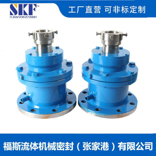 厂家供应 搅拌器机械密封 205机械密封 釜用双端面机械密封