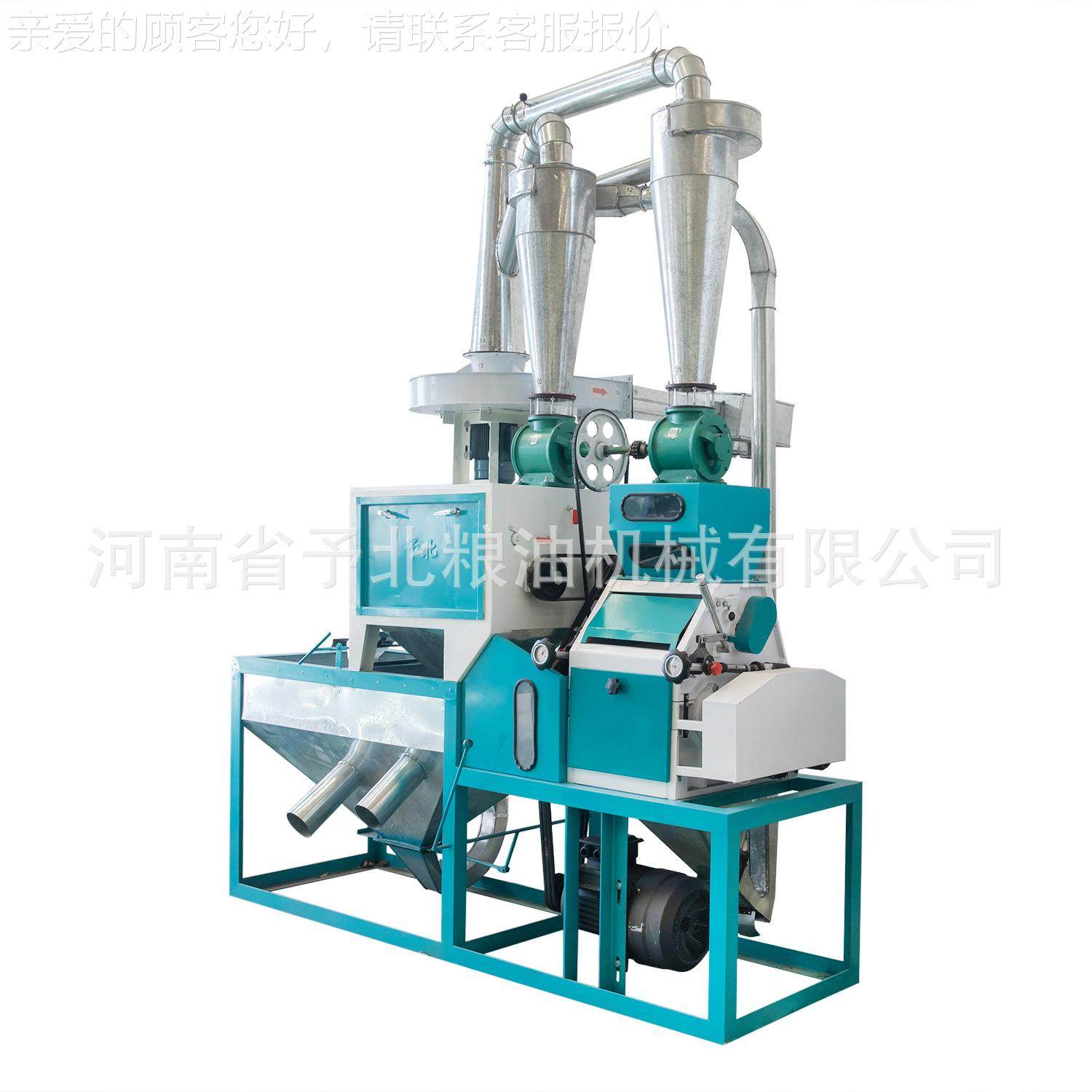 新型面机磨小粉制粉单磨机LSD麦玉米面粉农村磨面机家机用全自动,农机/农具/农膜,农产品加工设备,淘宝优惠券,粉丝福利购,淘宝优惠卷