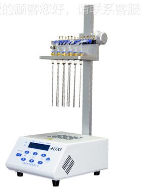 上海2沪 MDMD200-100-1式 干氮吹析仪