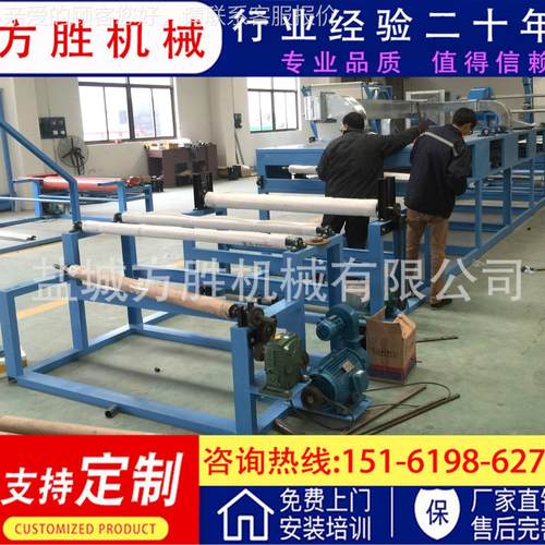 家直8524 销砂纸厂磨料复合机研磨砂纸力材料贴合机 砂纸强胶复合