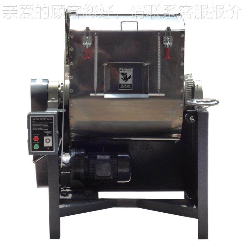 150KZHHM-100G卧式料机颗粒粉料混机料机15拌KG卧式混0色塑料快速