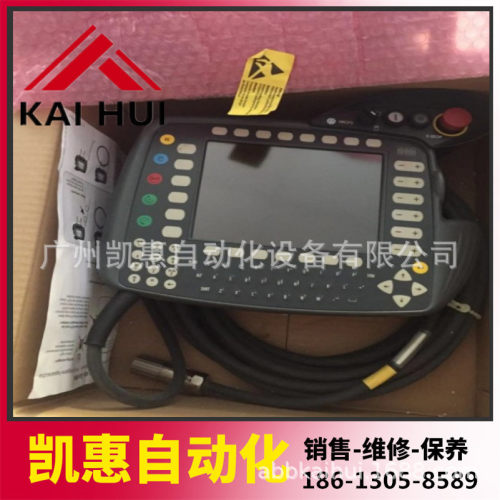 议价KUKA库卡示教器00-130-547 KCP2示教盒 现货 维修