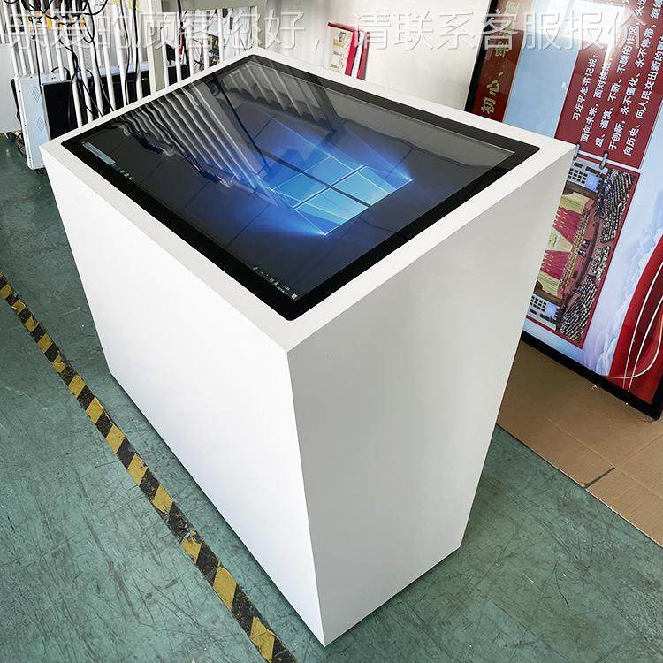 4寸落地触查询3摸一体机斜面电容控屏YJU-430触显示屏桌面茶几终,品牌台机/品牌一体机/服务器,一体机,淘宝优惠券,粉丝福利购,淘宝优惠卷