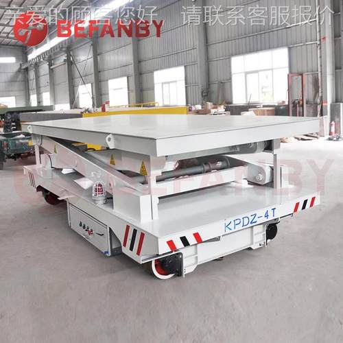 车间运输物料轨转弯NUS轨道平板车压轨道供电地低平车道电动平板