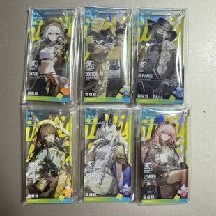 明日方舟音律联觉通行证野趣时光时序花圃系列阿米娅斯卡蒂迷迭香