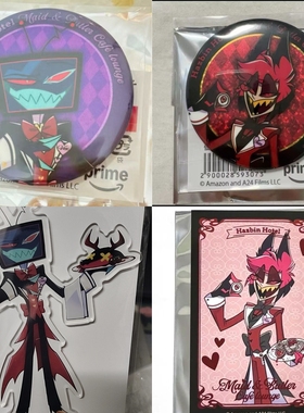 日谷地狱客栈系列周边cafe阿拉斯托 路西法 亚当a咖正比小卡原袋