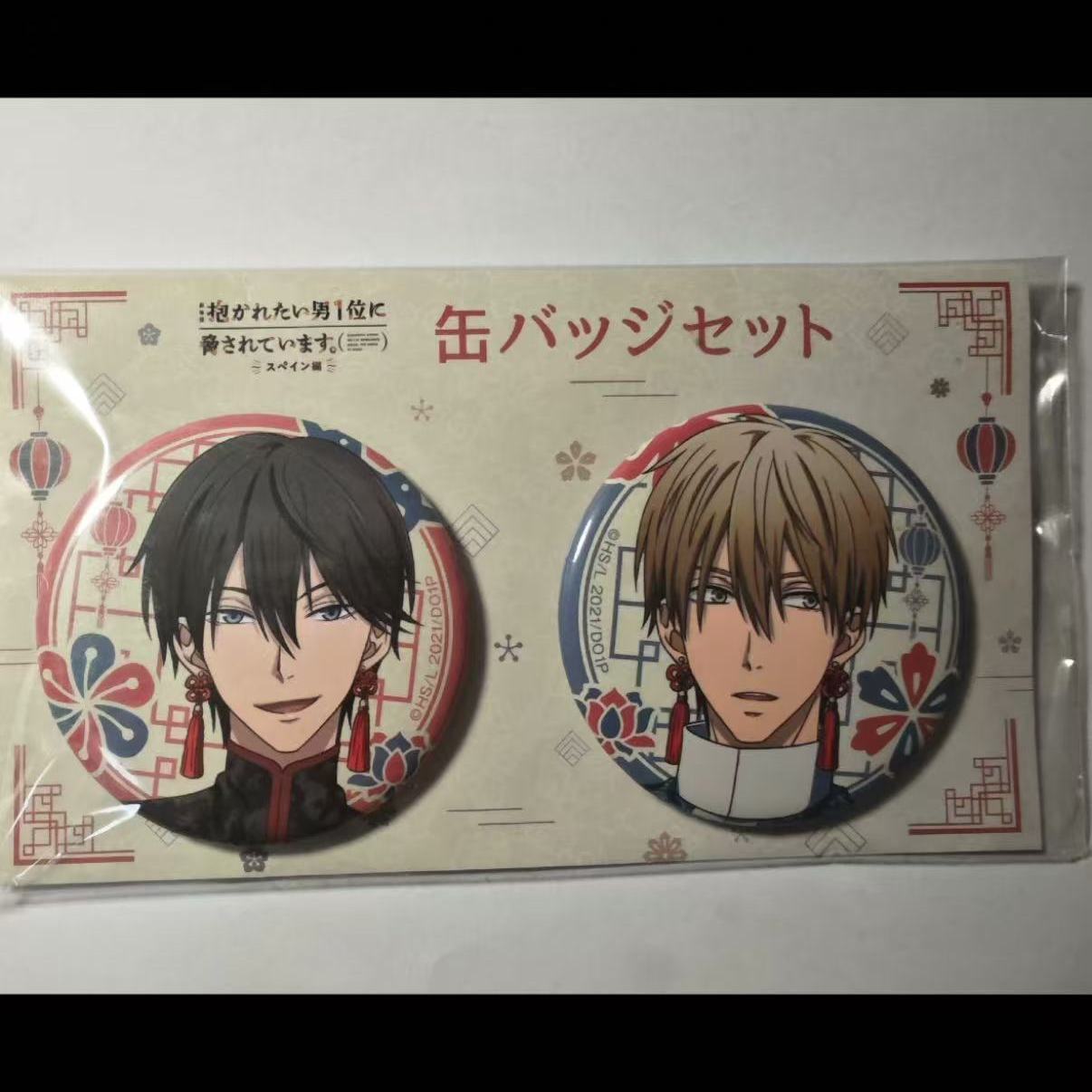 日谷 抱胁 中华风吧唧东谷准太西条高人中华风系列周边徽章带背板