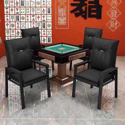 麻将椅子棋牌室茶馆座椅久坐舒服家用麻将机打麻将凳子会议椅