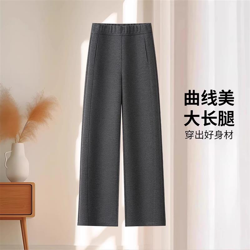 HC甄选女神裤2025新款高腰垂感弯刀休闲裤女士松紧腰直筒阔腿裤子