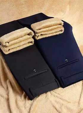 pseny男裤翠莲的优选超市西裤加绒加厚保暖休闲裤子男士弹力长裤