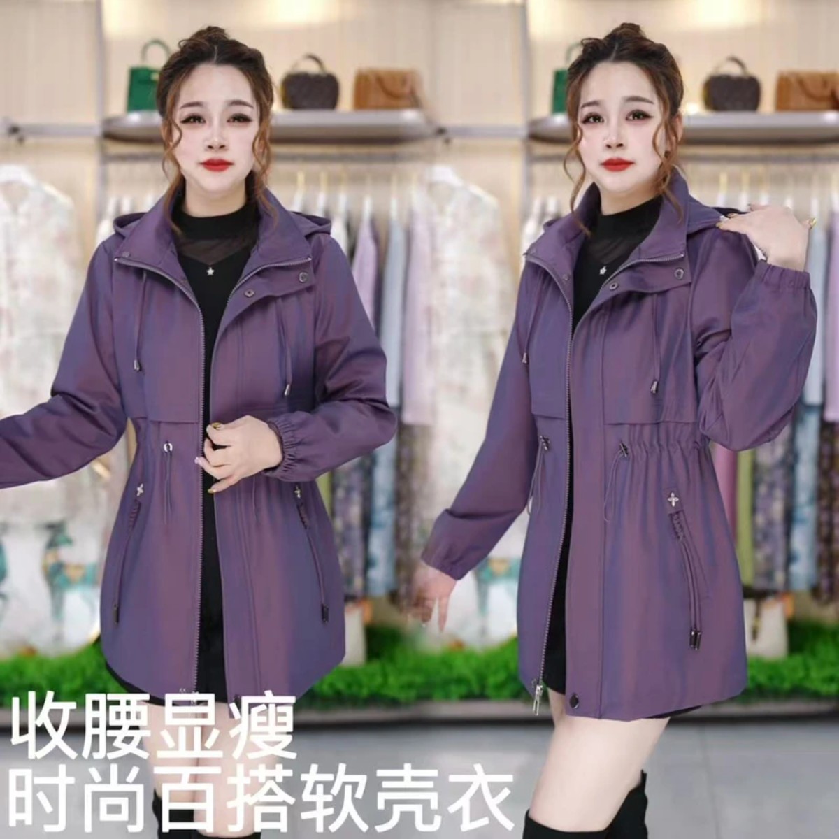Xiao晓轻奢女装休闲外套连帽风衣