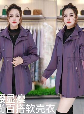 Xiao晓轻奢女装休闲外套连帽风衣