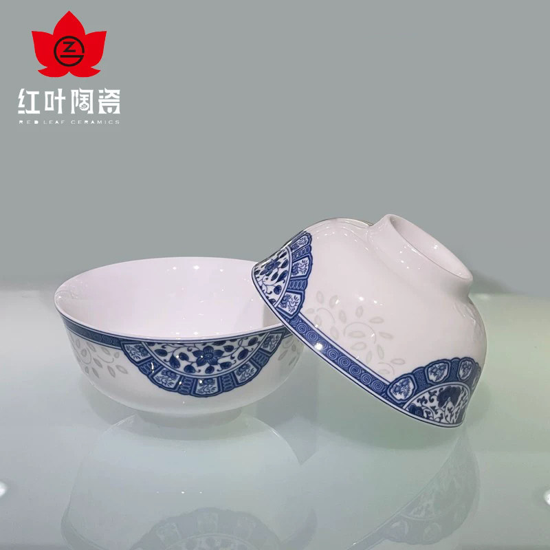 红叶陶瓷青花瓷米饭碗家用中式传统景德镇陶瓷健康釉中彩