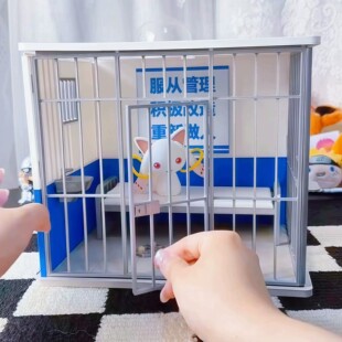 纯狱风监狱主题摆件铁窗泪创意手办桌面高颜值小模型收纳展示盒