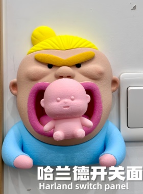 哈兰德球迷周边3D打印开关贴