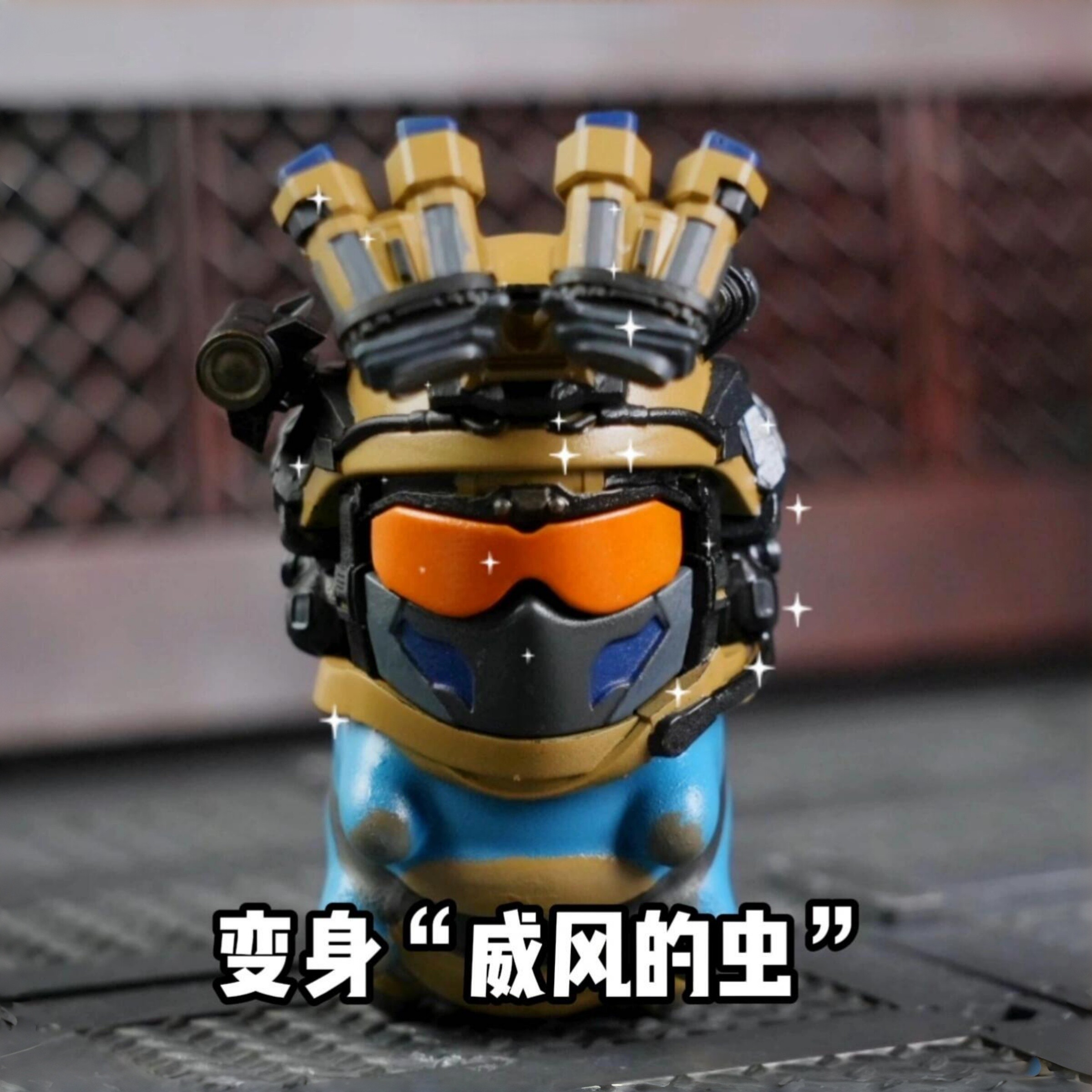 三角洲行动威虫模型3D打印周边创意玩具可拆卸手办摆件高颜值挂件图片