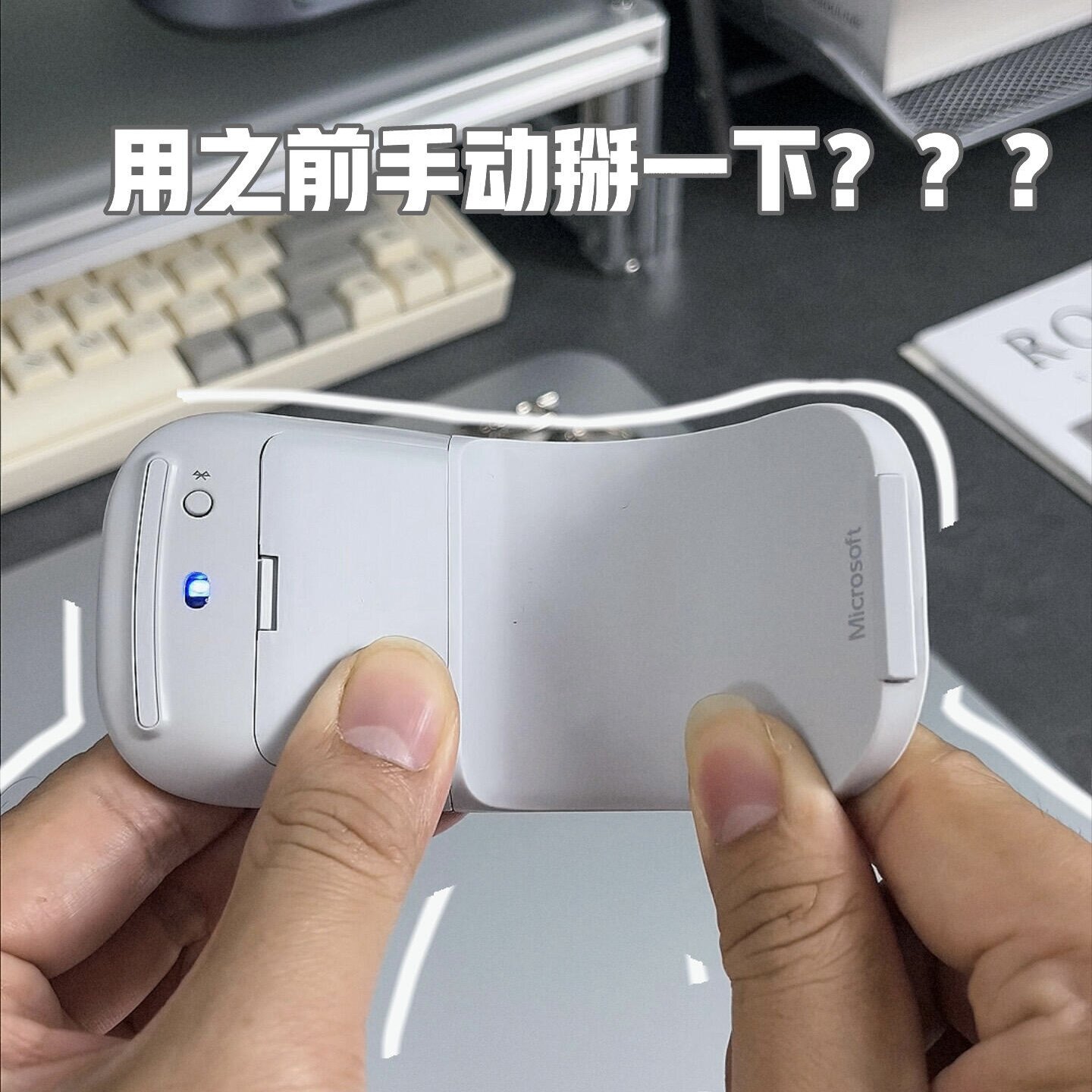 折叠无线蓝牙鼠标4.0触摸迷你可折叠随身出差便携静音办公鼠标。