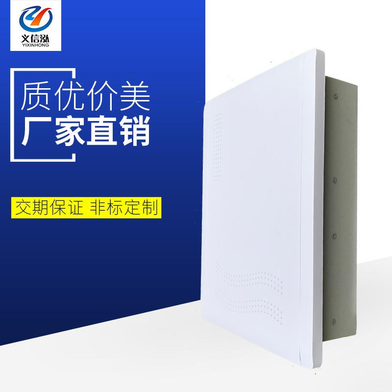 厂家户外多媒体信息箱光纤入户开关盒家用智能电源开关集线箱