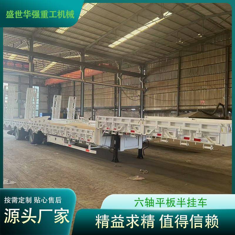 厂家直供6轴出口哈萨克斯坦机械悬挂和空气悬挂结合平板半挂车
