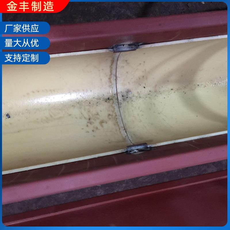 长兴厂家供应尼龙衬板旋转输送机内衬板U型螺旋输送机衬板