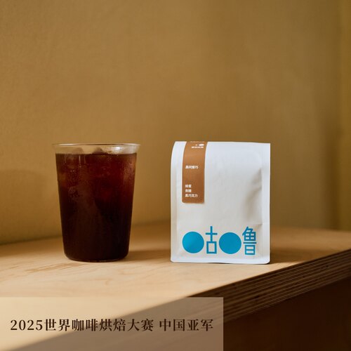 CCRC亚军烘焙师拼配 深烘 意式咖啡豆 家用 美式拿铁 可磨粉 200g