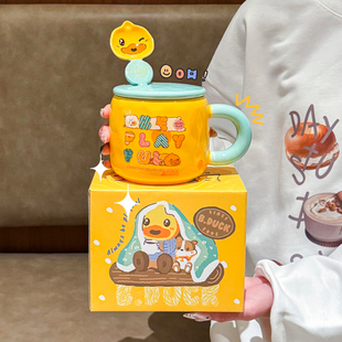 B.Duck小黄鸭陶瓷马克杯大容量2026新款 高颜值可爱情侣带盖咖啡杯