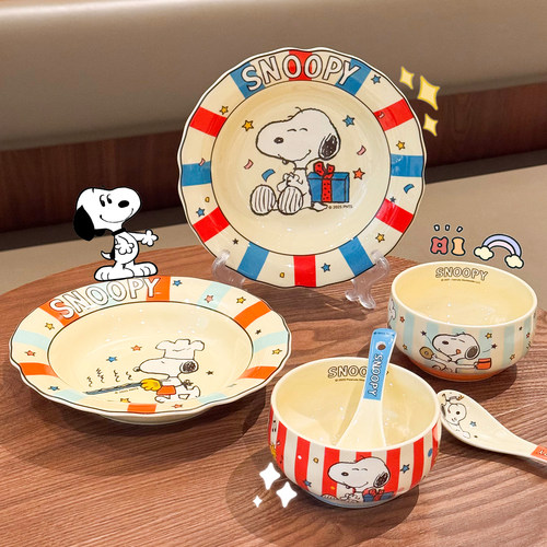【迪士尼联名】陶瓷碗盘餐具筷勺