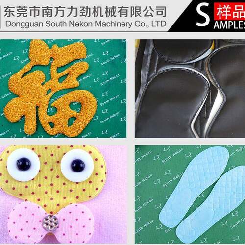 南方力劲声机波自口罩封超边机全动NK-H1526分切生产厂家8寸手动