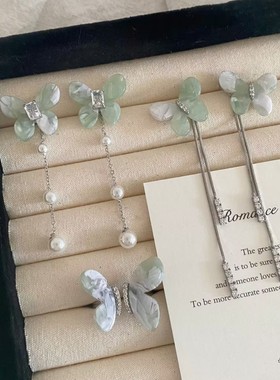 甜美小清新绿色蝴蝶流苏耳环气质森系灵动蝴蝶耳饰小众设计感耳坠