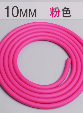 HereRope备用绳 10mm毫米搏击花式跳绳 替换PVC绳 无手柄