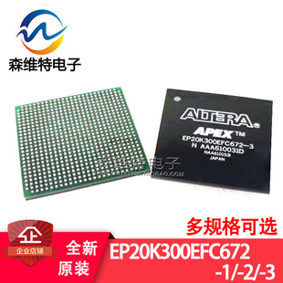 BGA 672 EP20K300EFC672