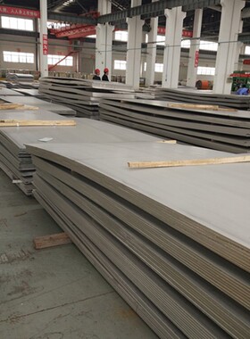 供应太钢酒钢304H/S30409中厚原平板321H不锈钢中板可零切保材质